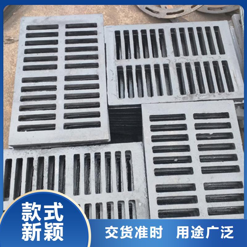 连体球墨铸铁篦子货源充足