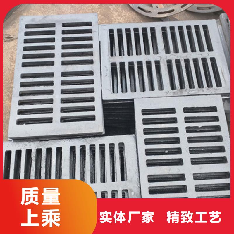 复合树脂篦子承诺守信