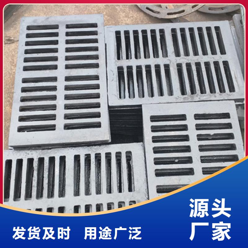 球墨铸铁双开篦子来样定制