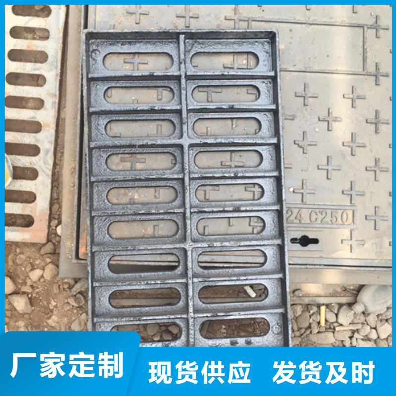 400*600球墨铸铁套篦来图定制