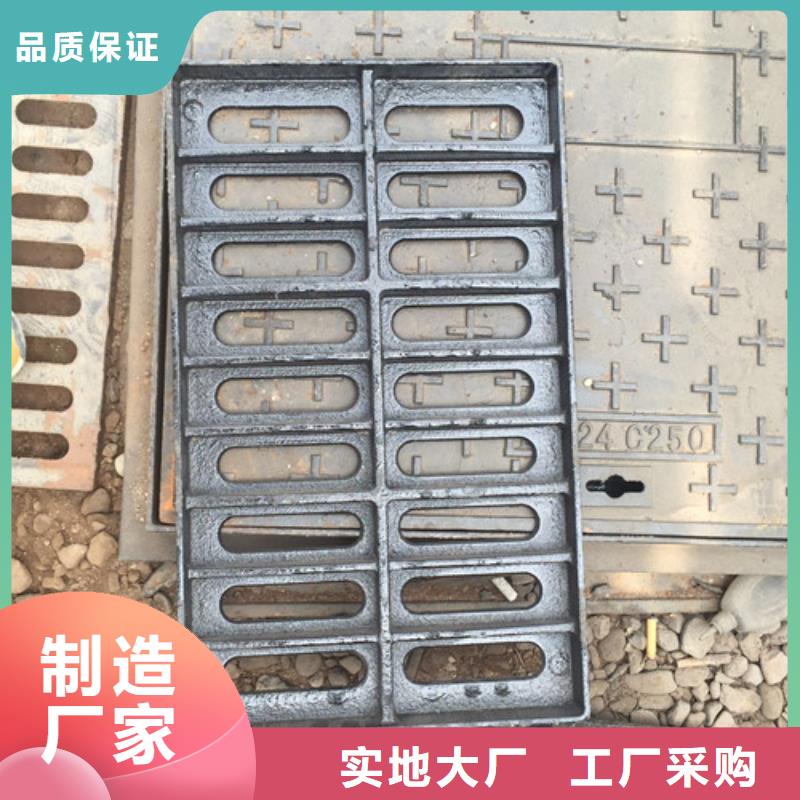 400*600球墨铸铁套篦售后无忧