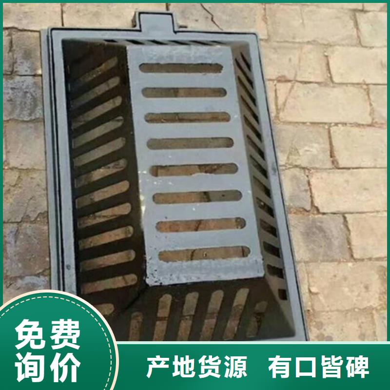 小区球墨铸铁篦子价格合理