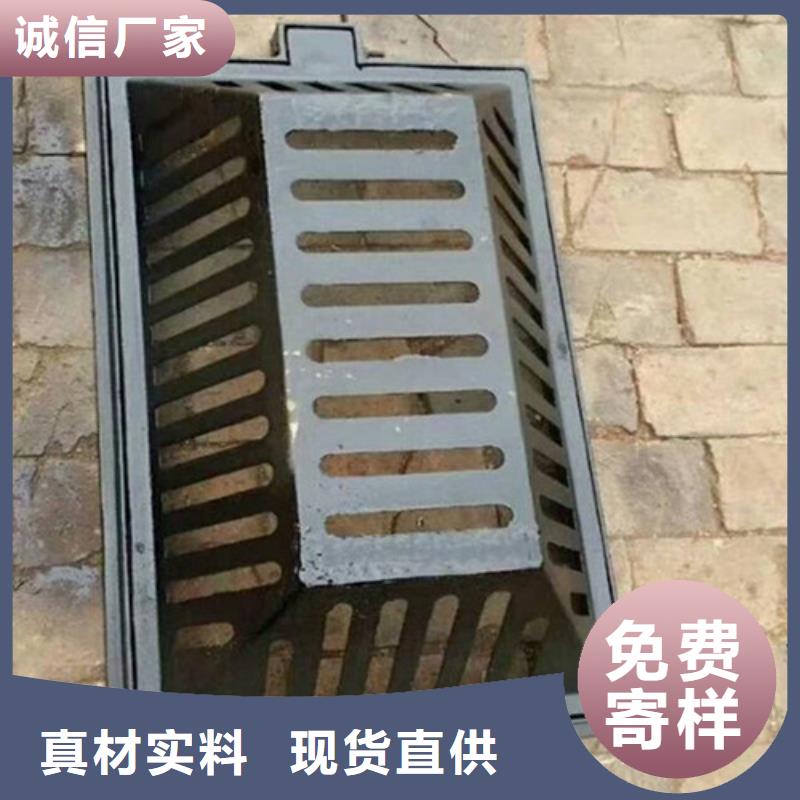 球墨铸铁污水篦子厂家价格