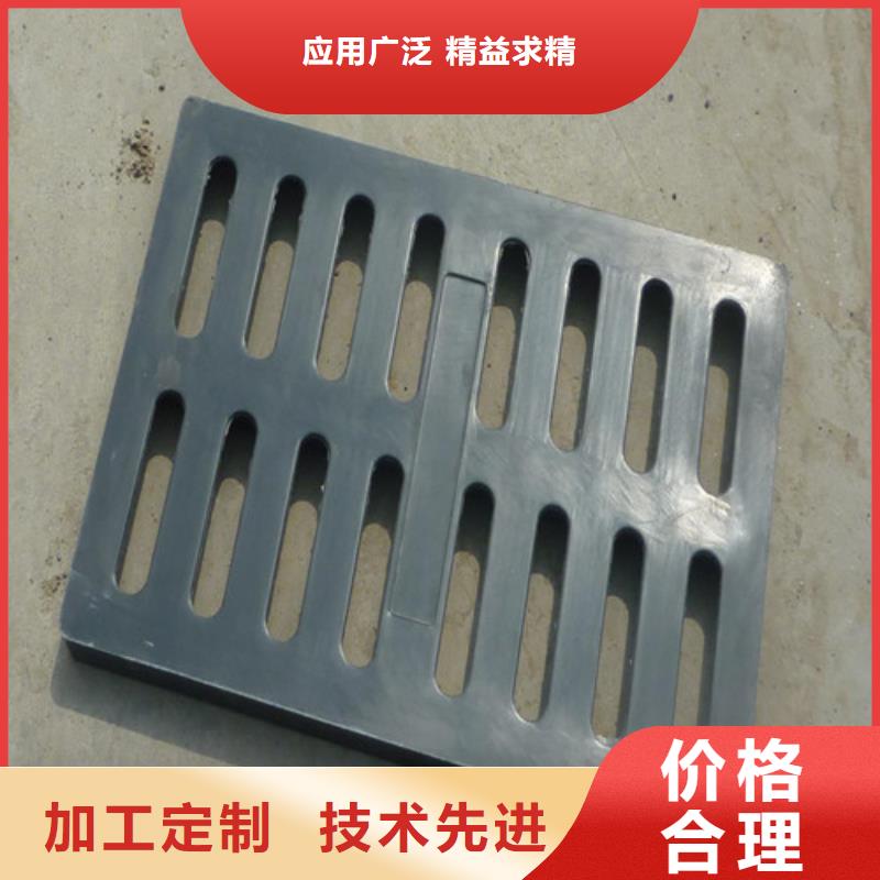 雨水口球墨铸铁篦子品质优