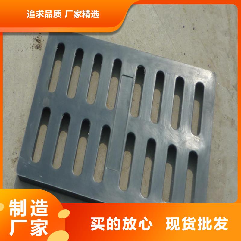 连体球墨铸铁篦子按需定制