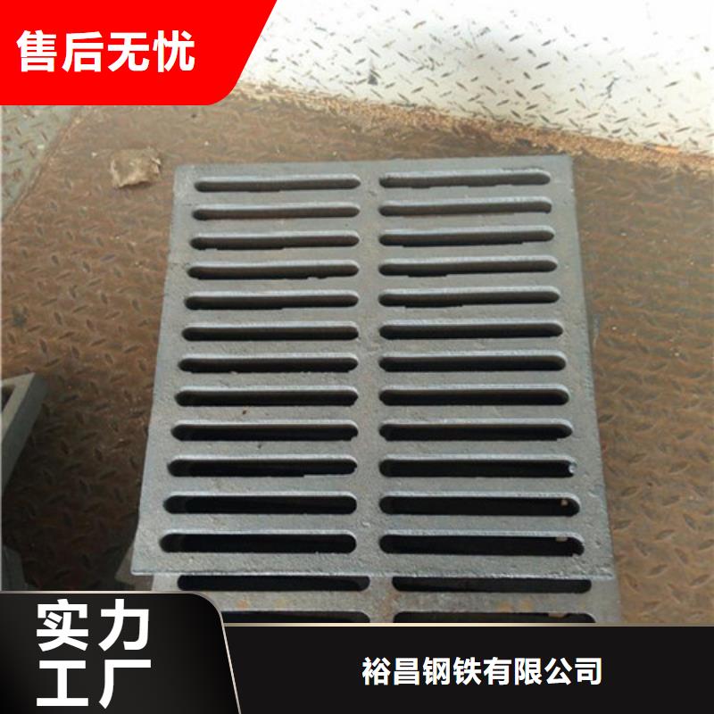 连体球墨铸铁篦子订制