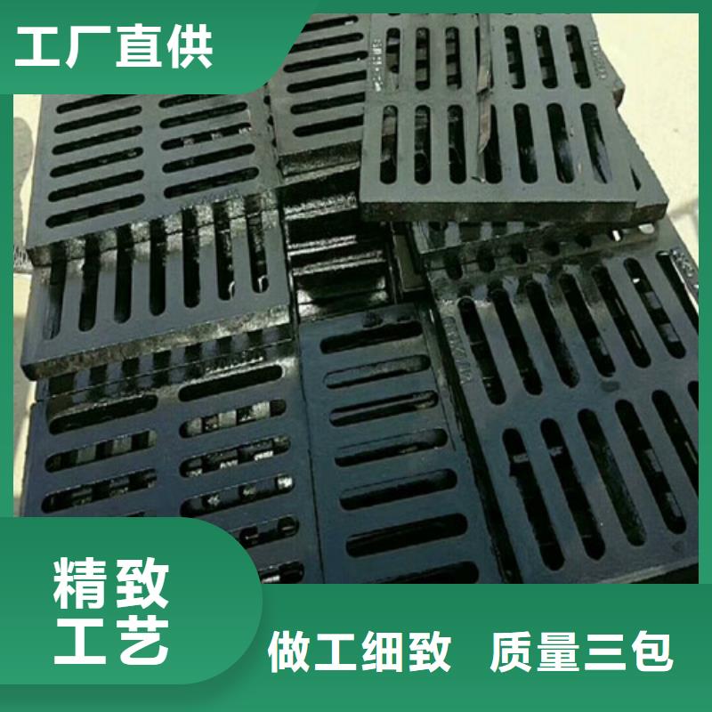 排水沟不锈钢雨水篦子发货及时