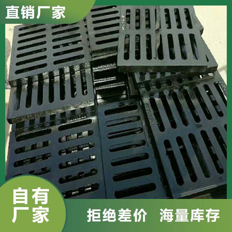 球墨铸铁单篦380*500全国走货