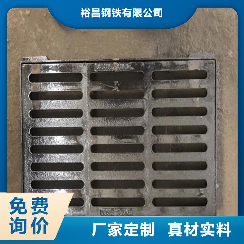 球墨铸铁水箅子货源充足