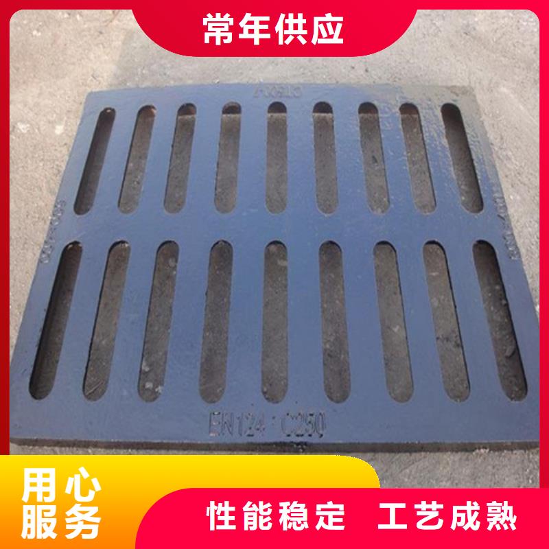 复合树脂篦子承诺守信