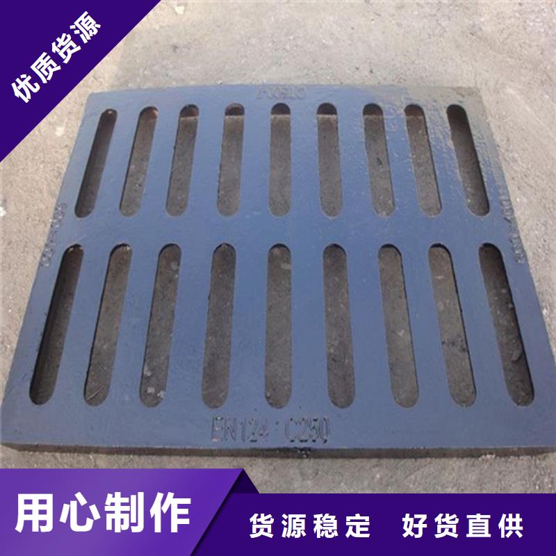 球墨铸铁L型雨水篦子现货价格