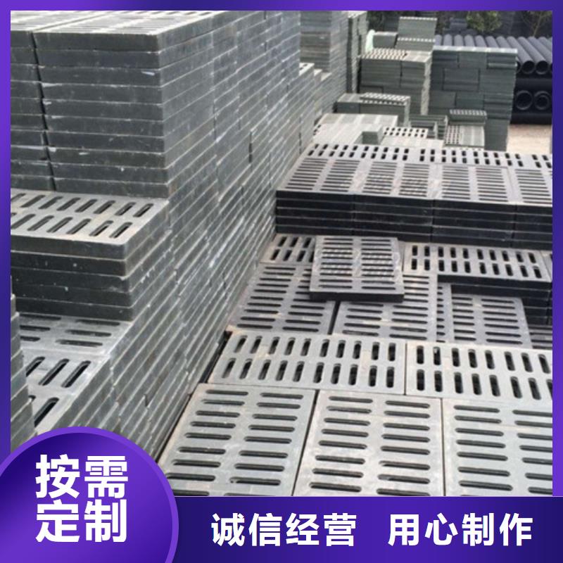 连体球墨铸铁篦子货源充足
