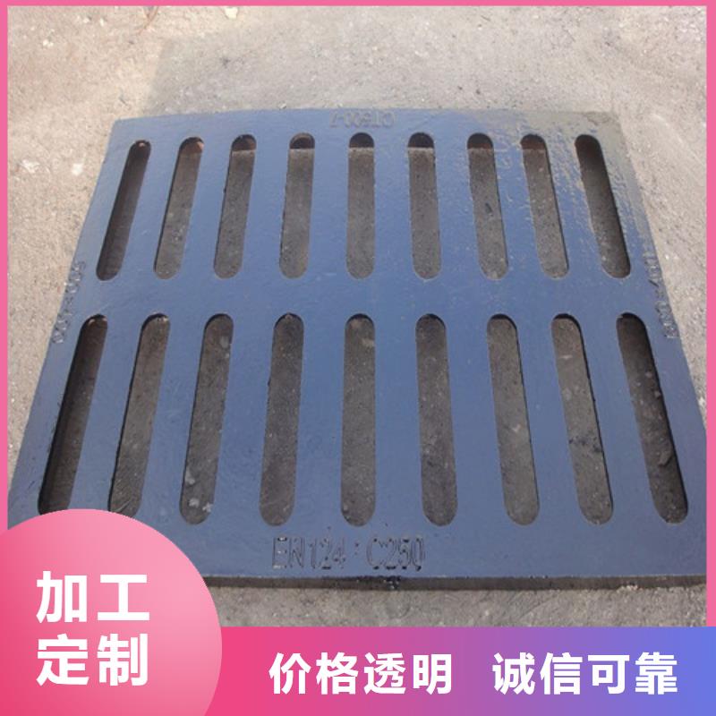 马路球墨铸铁篦子价格低
