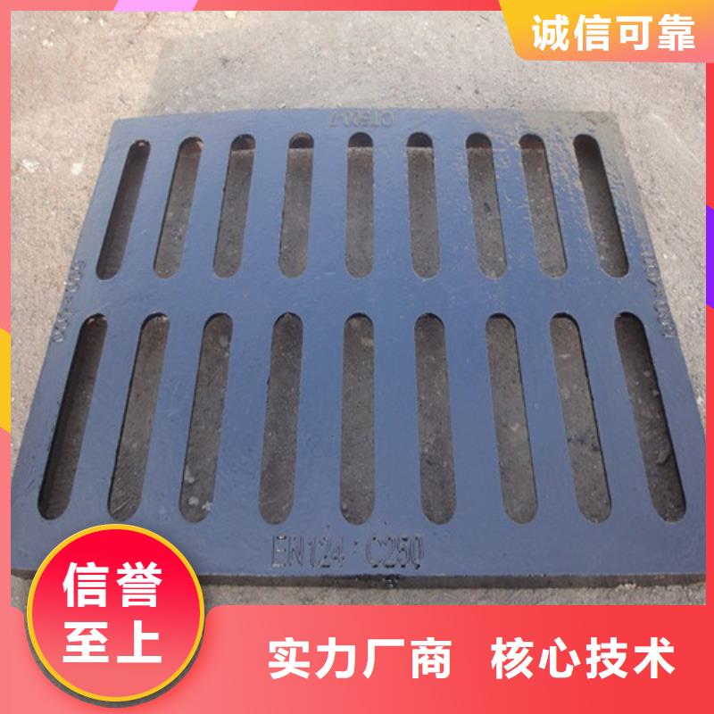 球墨铸铁单篦200*400批发价