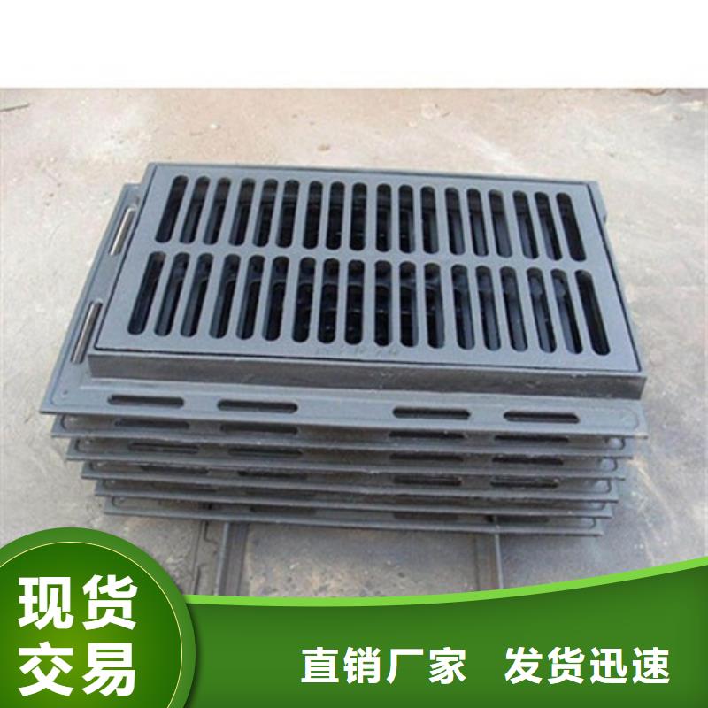 球墨铸铁水箅子货源充足