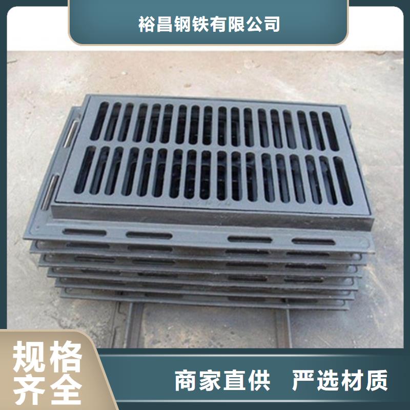 球墨铸铁L型雨水篦子现货价格