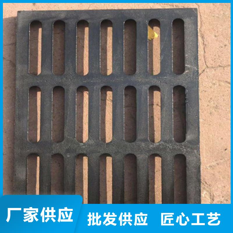 排水球墨铸铁篦子价格合理