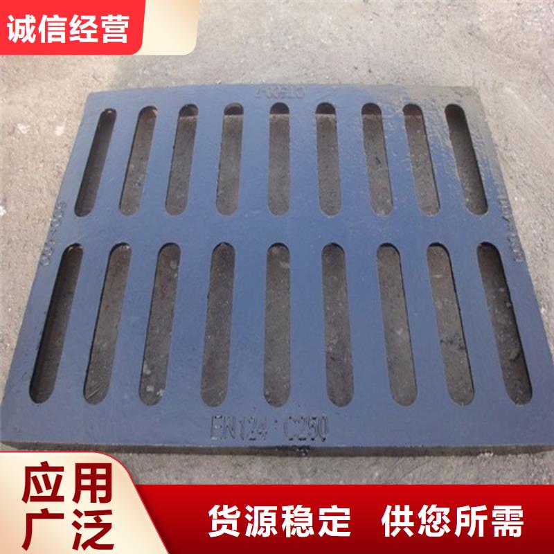 电缆沟盖板厂家报价