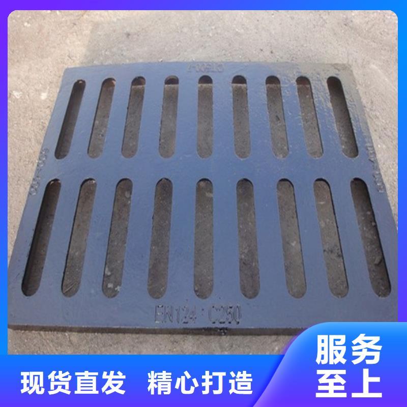 马路球墨铸铁篦子价格低