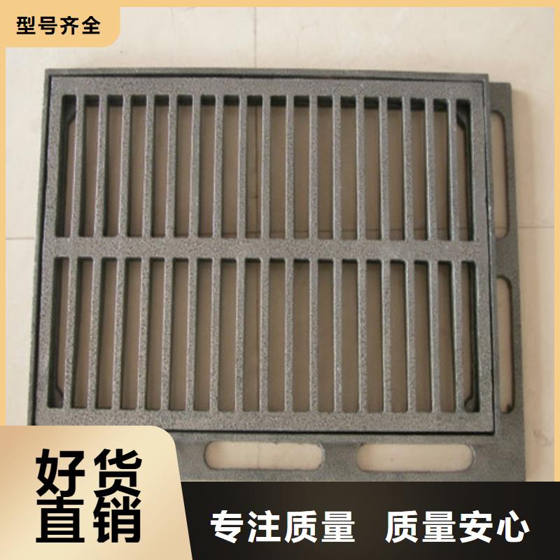 A15球磨铸铁单篦子全国配送