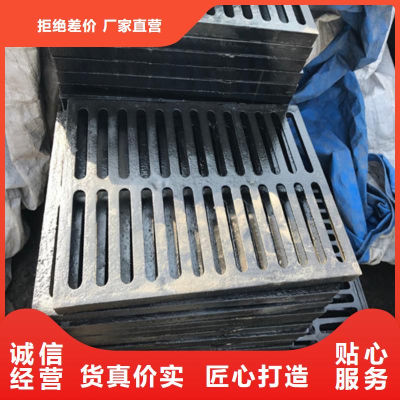 排水沟不锈钢雨水篦子发货及时