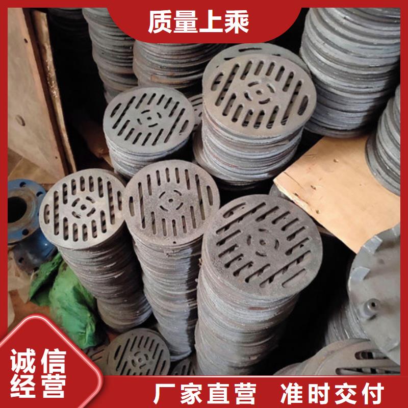 防盗型雨水篦子球墨铸铁量大从优