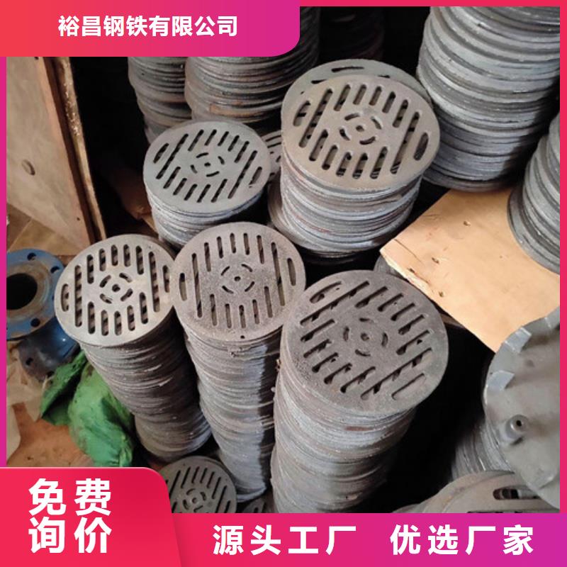 雨水口球墨铸铁篦子性价比高