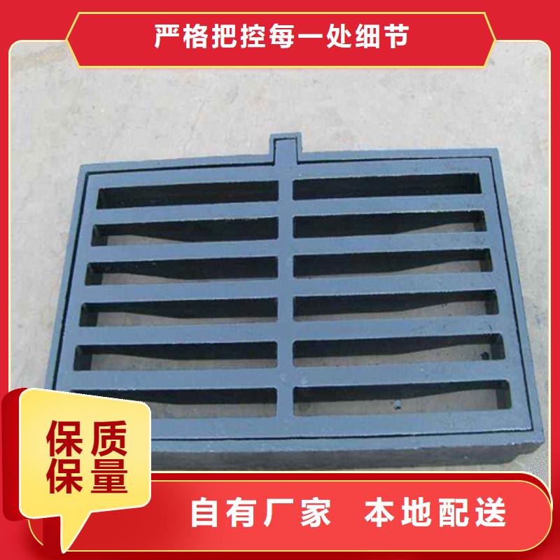 球墨铸铁单篦250*500全国走货