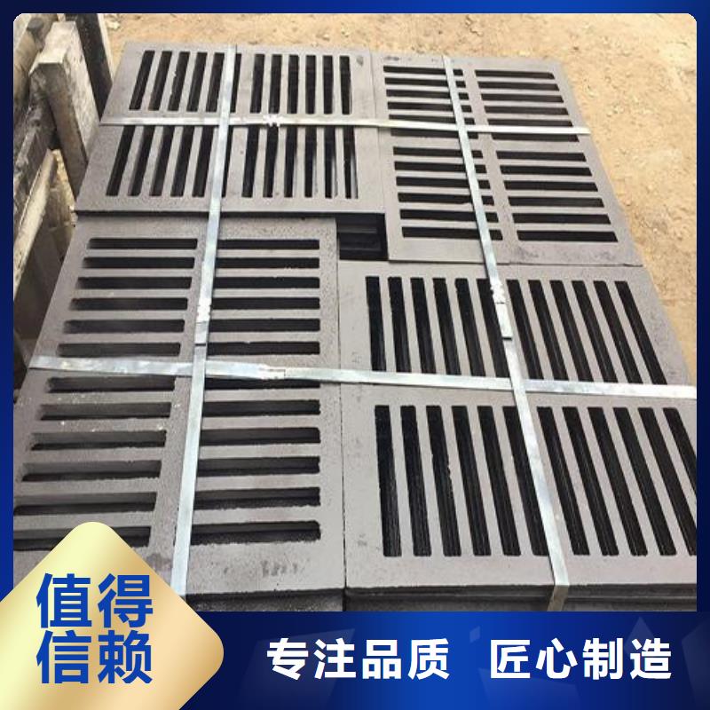 球墨铸铁污水篦子厂家价格