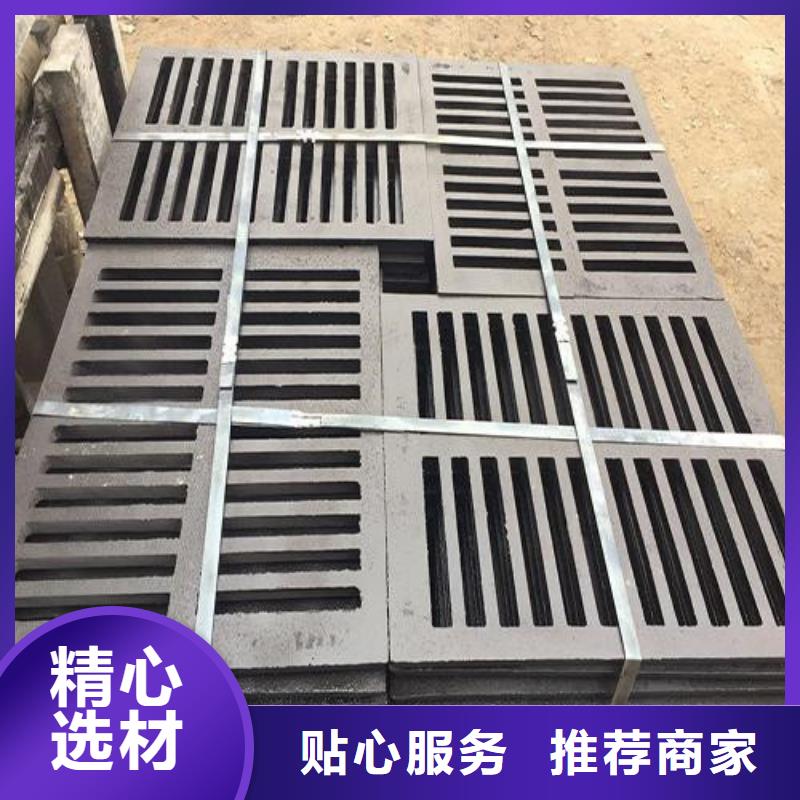 600*600球墨铸铁单篦品质过关