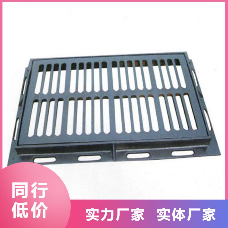 管型雨水篦子球墨铸铁货源充足