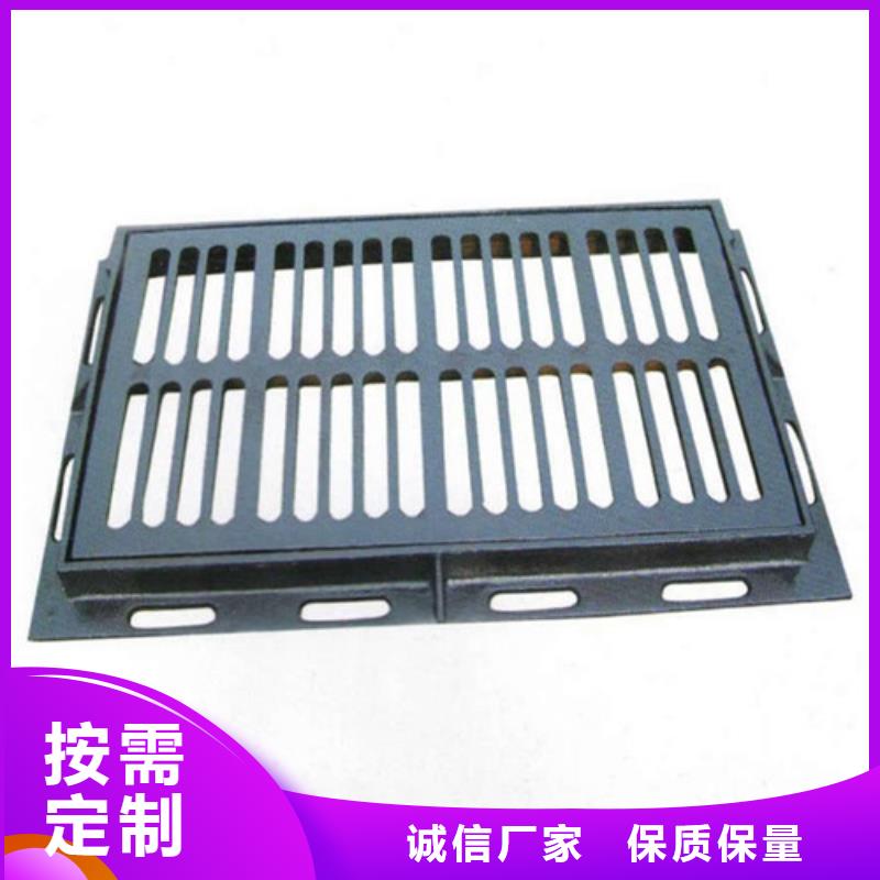 单篦子球磨铸铁欢迎电询