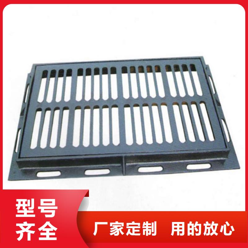 辅路球墨铸铁篦子质量优