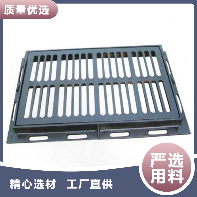 三开篦子球磨铸铁规格齐全