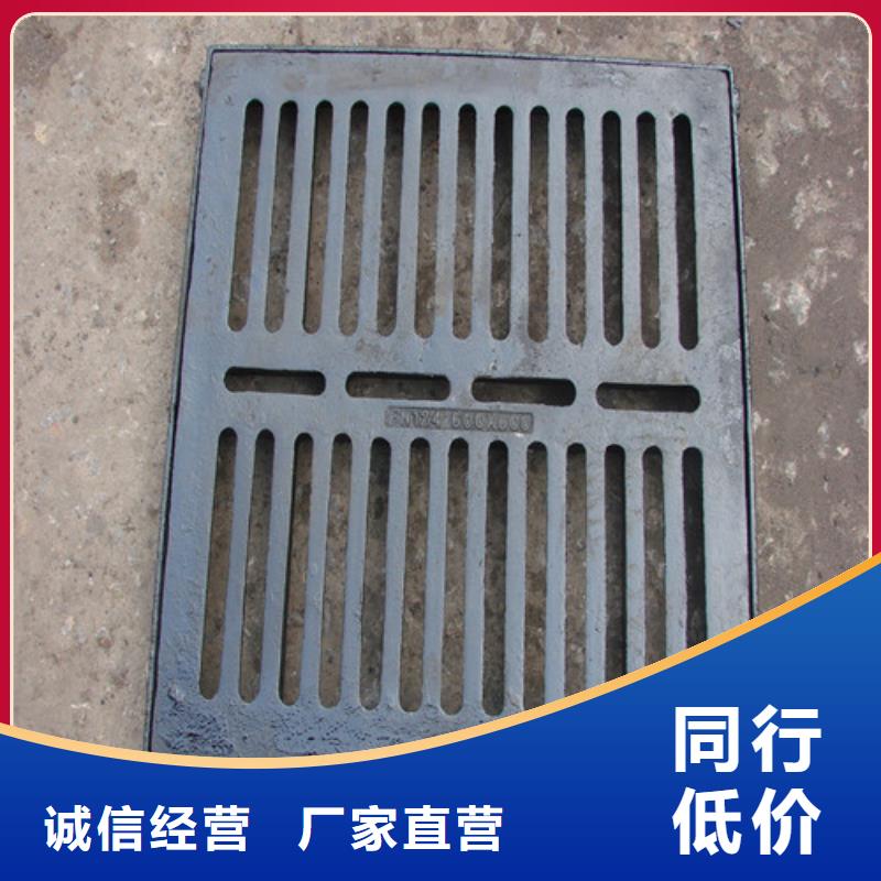 不锈钢沟盖板服务为先