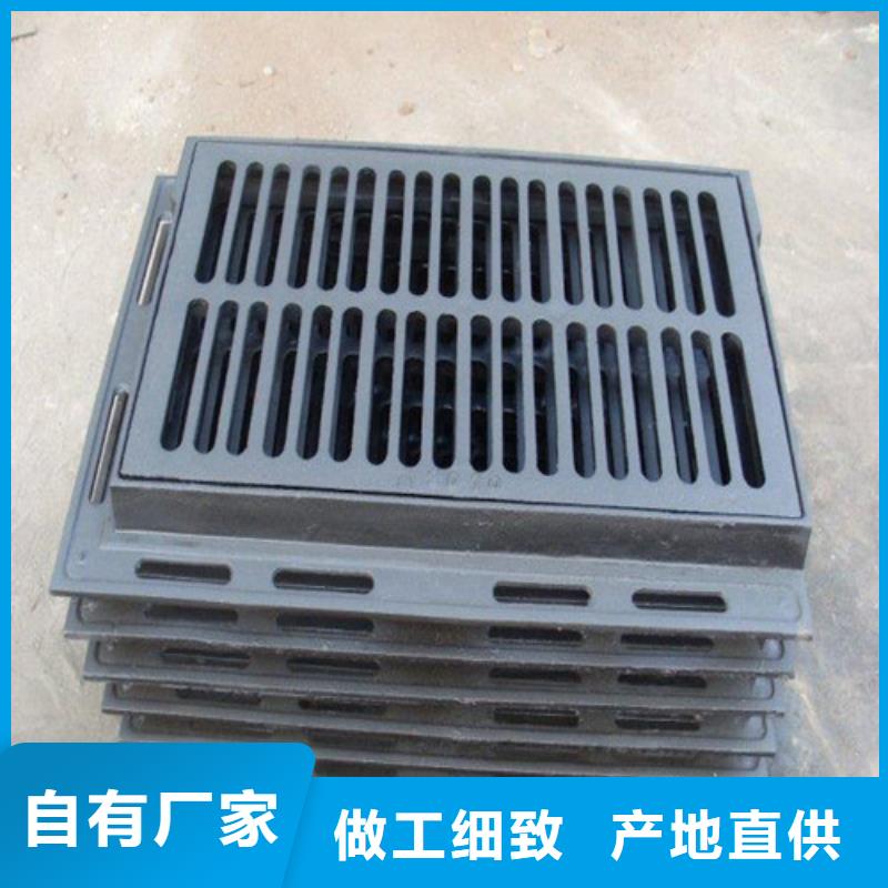 A15球磨铸铁单篦子按需定制