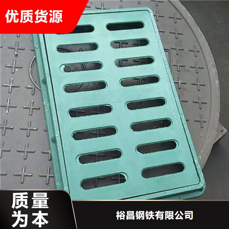 连体球墨铸铁篦子订制