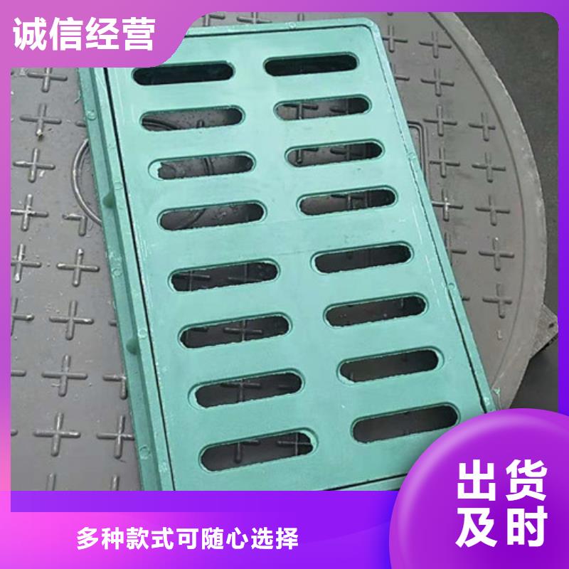球墨铸铁单篦380*500全国走货