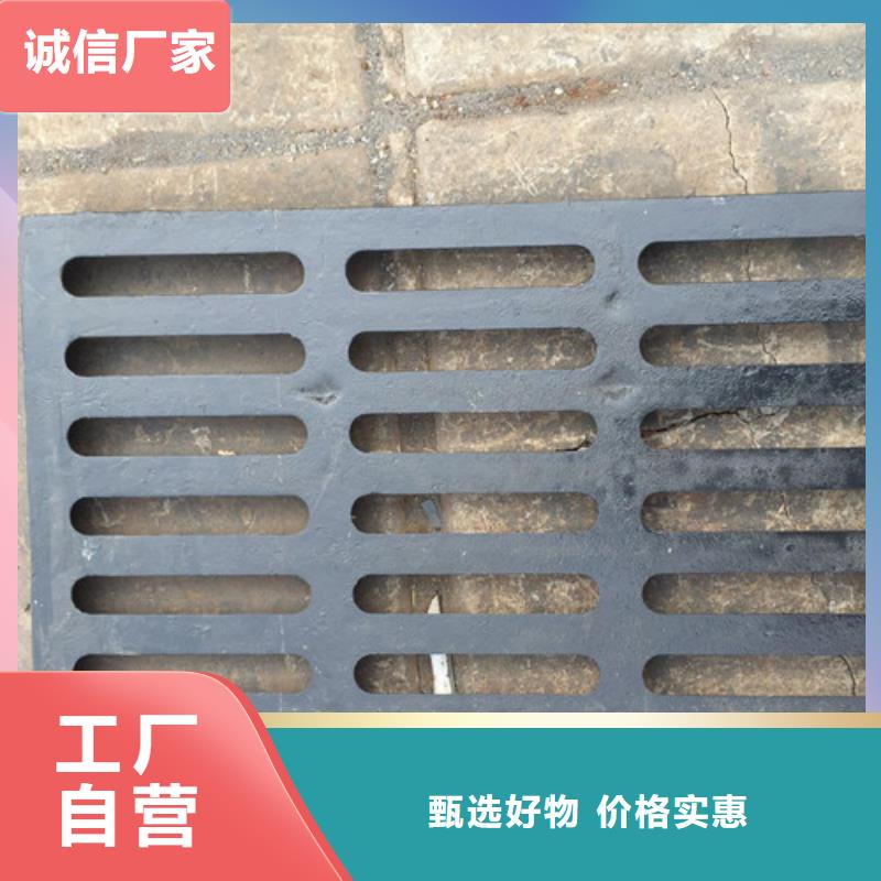 400*600球墨铸铁套篦来图定制