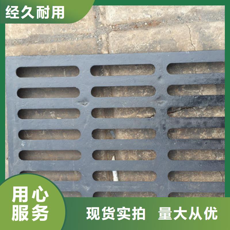 小区球墨铸铁篦子直供厂家