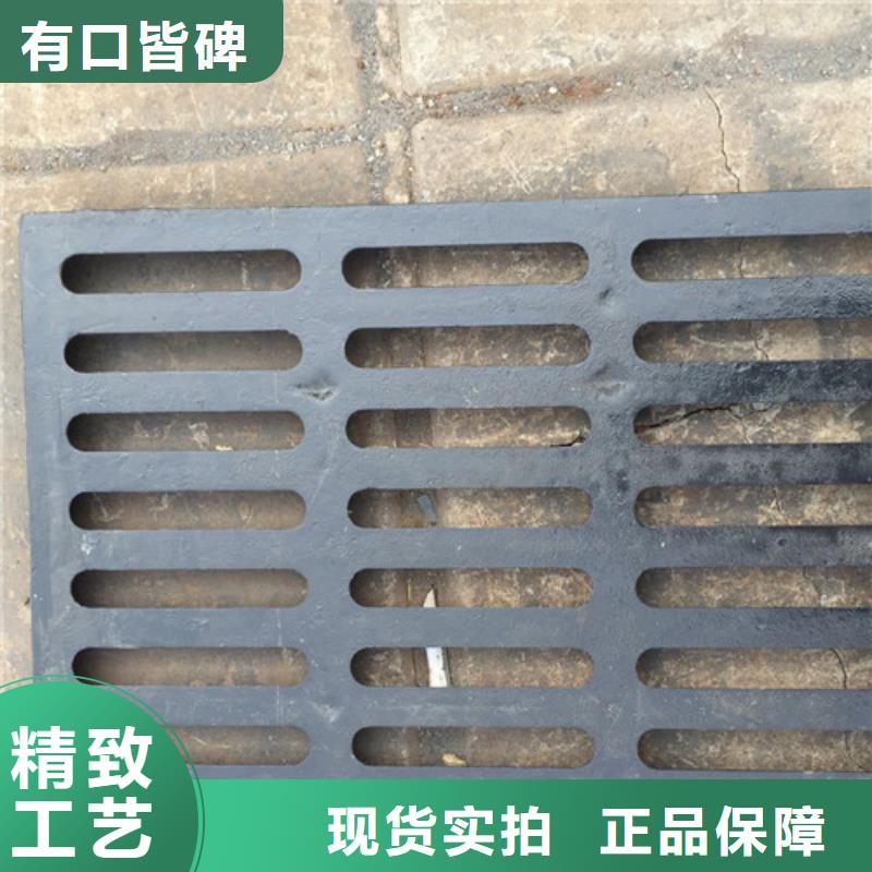 球墨铸铁单篦400*600品质优