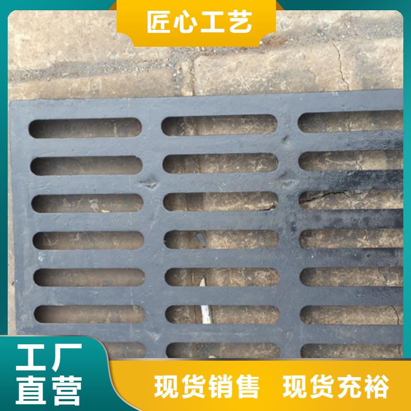 D400球磨铸铁单篦子信赖