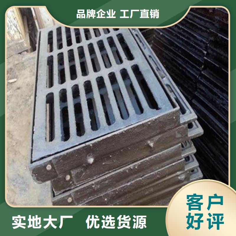 镀锌雨水篦子种类齐全