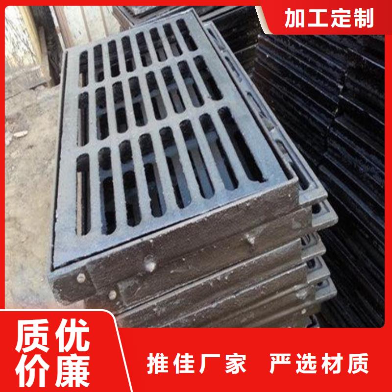 A15球磨铸铁单篦子按需定制