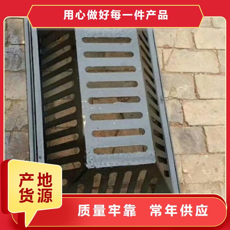球墨铸铁单篦250*500全国走货