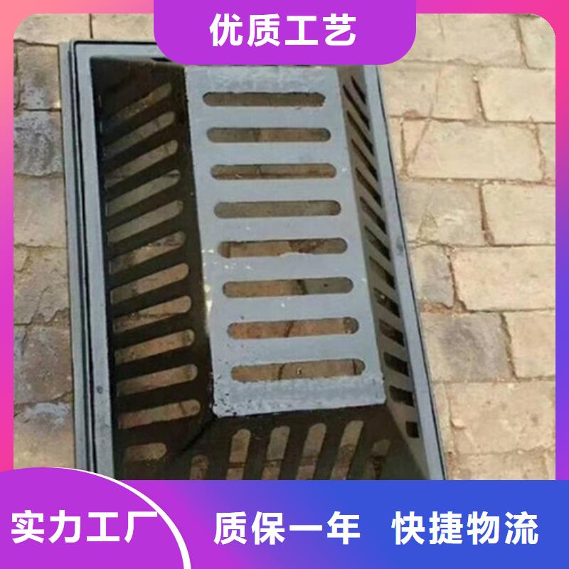 电缆沟盖板厂家报价