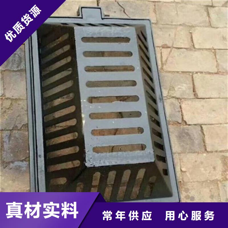 污水篦子球墨铸铁生产