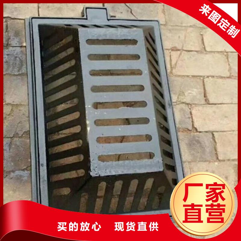 雨水口球墨铸铁篦子性价比高