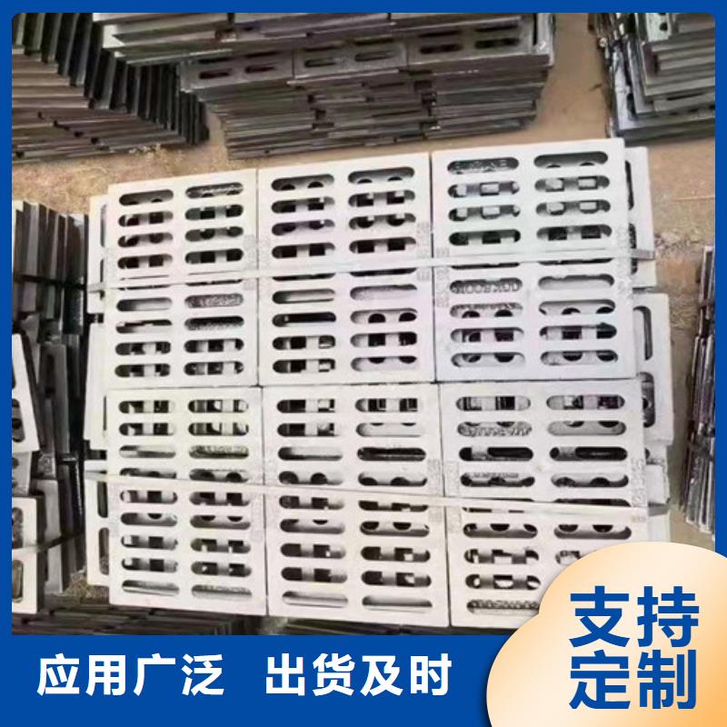 单篦子球磨铸铁全国走货