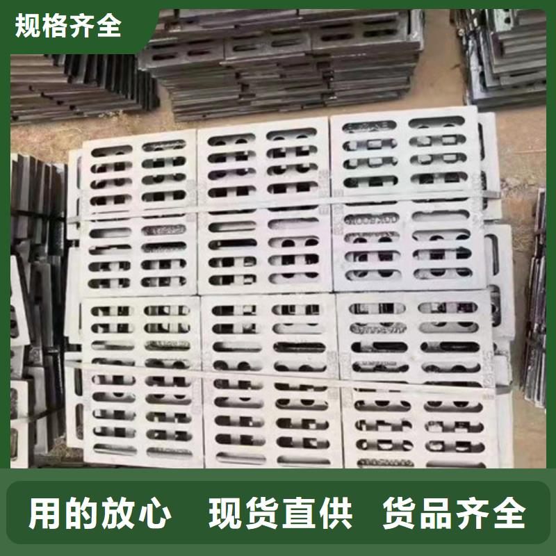 球墨铸铁单篦380*500全国走货